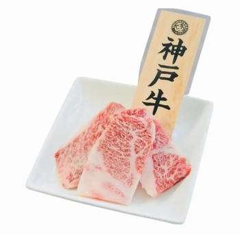 神戸牛商品画像